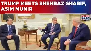 U.S President Donald Trump Meets Pakistan PM Shehbaz Sharif, Army Chief Asim Munir At White House