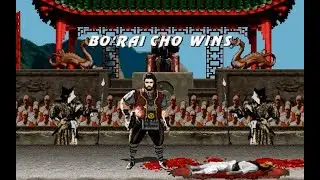 BoRaiCho Update for MKPSE and MKP Ultimate Mugen