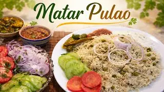 - Matar Pulao Recipe | Easy Peas Pulao | Quick & Simple Rice Recipe 🫶🫶💗