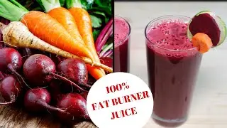 Immunity Booster Juice Recipe/Apple Beetroot Carrot Juice/ABC Juice/HEALTHIEST WEIGHT LOSS JUICE