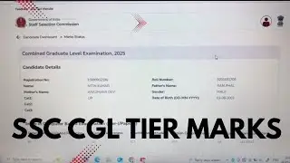 Ssc Cgl 2025 Tier 1 Marks Out | My Score |