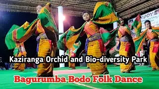 Bagurumba II Bodo Folk Dance- performed in Kaziranga Orchid and Bio-diversity Park Assam