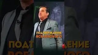 Отар про Макса Коржа и его концерт🤔 @KAKOVO #каково #кушанашвили #макскорж #корж #концерт #варшава