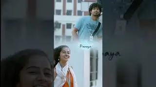 unnava love song...