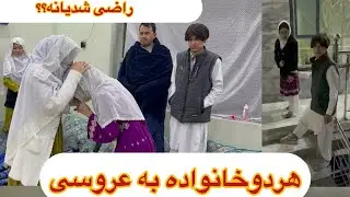 ایامادرزهرابه عروسی راضی شدیانه ؟؟قسمت ۳