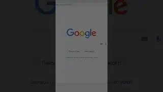 JavaScript #Shorts урок 2 2 Переменные   Присвоение одной переменной  другую