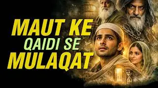 Abdullah | Ep 16 | A Meeting with the Prisoner of Death | Roxen Original
