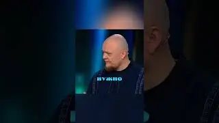 🍿Шоу ||Звёзды|| VK #shorts #viral #юмор #харламов #смех #дорох #азаматмусагалиев #топ #тимати