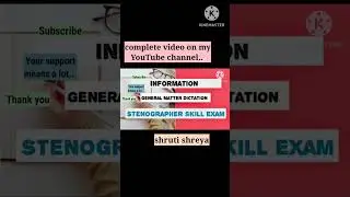 #sscsteno #sscstenographer #generalmatterdictation #dictation #shrutishreya07 #howtopractice