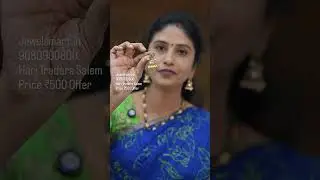 Непревзойденное предложение! Антикварные золотые серьги Kemp & Kundan Lotus Jhumka по выгодной це...