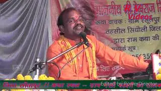 नदी नारे न जायेव श्याम पइया परी/Nadi naare Na jayev shyam paiya pari/Rv videos/गायक हेमराज सिंह यादव