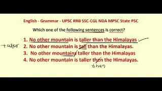 English Grammar - UPSC STATE PSC SSB SSC CGL #RRB#SSB#UPSC#nda#SSCcgl