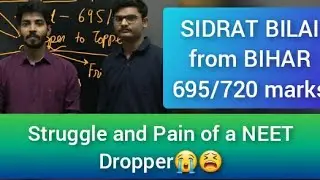 Story of a NEET DROPPER to TOPPER| Pain, Struggles and Sufferings of a Dropper