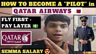 How to become a PILOT in QATAR AIRWAYS ? | Tamil Aviation |