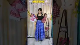 MEESHO Readymade Cotton Blouse Haul 😍 #meesho #blousehaul #cottonblouse #blouse #shorts #meeshohaul