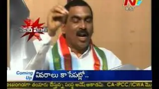 Lagadapati Rajgopal Power Punch on KCR