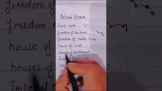 #shorts/Phrases/#steno #shorthand #pitman #english #stenography #stenographer @sai steno classes