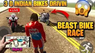 🔴 live Indian 3-D bike hashtag YouTube short 36