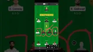 CSK vs KKR Dream11 Team | CSK vs KOL Grand League Team | IPL 2022 Match | CSK vs KKR Dream11 Today