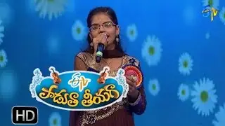 Anuragam Virisenaa Song | Sugandini Performance | Padutha Theeyaga | 26th February 2017 | ETV Telugu