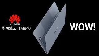 Huawei Qingyun HM940 - THIS IS MIND-BLOWING!!