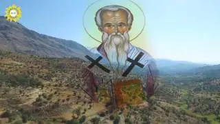 Паломническиe Туры на Ост. Крит (Часть 1)