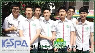 2017 LoL Champions Korea Summer - Jin Air Greenwings Interview (+ EN/CN Sub)