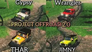 PROJECT OFFROAD 2.O / OFFROAD WITH GYPSY, THAR, WRANGLER AND JIMNY