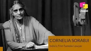India's First Female Lawyer | Cornelia Sorabji | Indian Law | Lawyer |