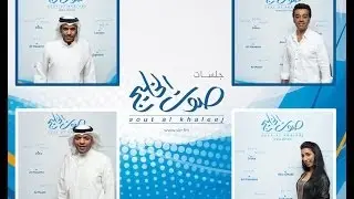 على الذكرى - عصام كمال - جلسة خاصة - إذاعة صوت الخيج