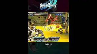Day 15 &ndash; Rogue Galaxy (PS2) |  100 Days of Underrated PlayStation Games #gamenostalgia