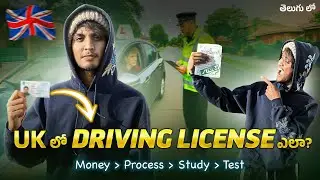 Is it so difficult to get a UK Driving License?😱 #telugu #uk #london #drivinglicense #shashisenses