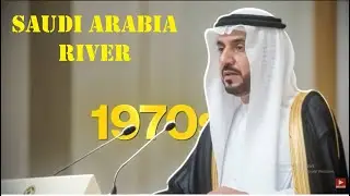 Saudi s Underground River