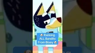 КАЖДЫЙ Bandit Heeler РЕЙТИНГ 🐶🐶 #bluey #blueyfandom #banditheeler #ranking #memes