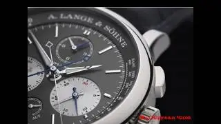 Часы Triple Split Chronograph от A. Lange & S&ouml;hne