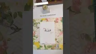 Fiza - A Name That Flows Like Breeze / Arabic Calligraphy #shorts #ytshorts #nameart #subscribe