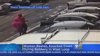West Loop Attack Suspects Caught On Video