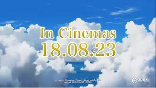 Myanmar Release : Doraemon The Movie: Nobita's Sky Utopia