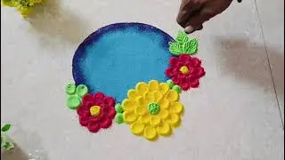 हळदी कुंकू ची सुंदर रांगोळी 🌼🔱✨