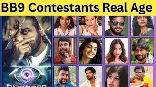 Bigg Boss Tamil Season 9 Contestants Real age| FM Tamizha #bb9 #biggbosstamil