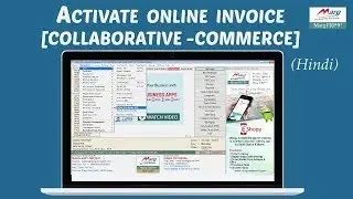 Online Purchase Import Activation [Collaborative Commerce] [Hindi]