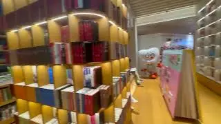 A Book Store in Beijing
