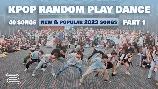 KPOP RANDOM DANCE PLAY | BEST OF 2023 | NEW & POPULAR | PART 1 [EAST2WEST]