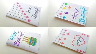😍 Без клея и ножниц 😍 Поздравительная открытка на день рождения 2026 &bull; Как сделать поздравительну...