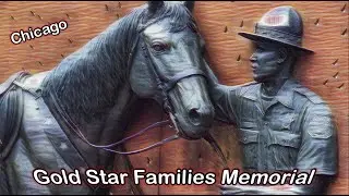 Chicago: Gold Star Families Memorial (a tribute to officers killed on duty)