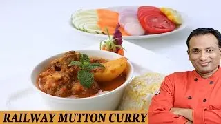 Railway Mutton curry  - VahChef