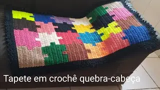 Tapete em crochê quebra-cabeça, vídeo aula, fio conduzido