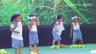 AMALGAM 2025 - ANNUAL DAY CELEBRATION