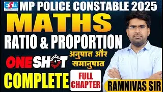 MP Police 2025 🚨 One-Shot Math Class: Master Ratio & Proportion (अनुपात और समानुपात) in One Video!