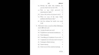 MSW - 014   June 2022 Question Paper